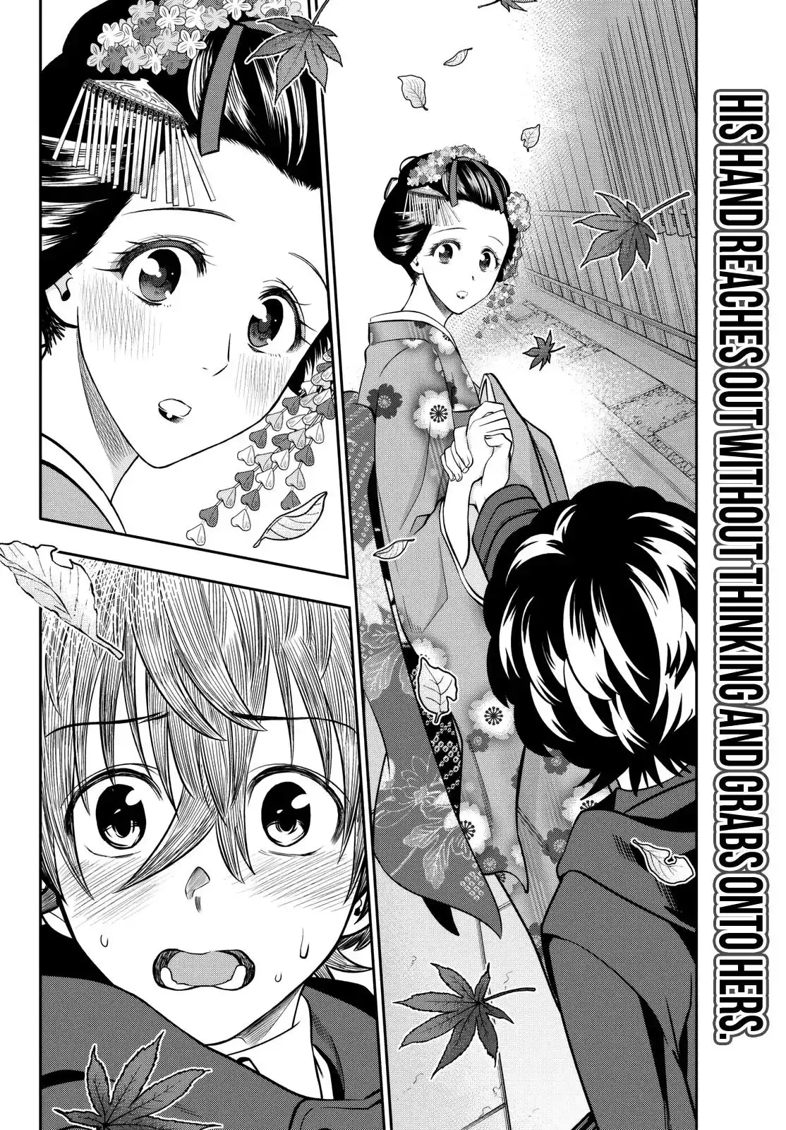 Hoshino, Me o Tsubutte. Chapter 62 30